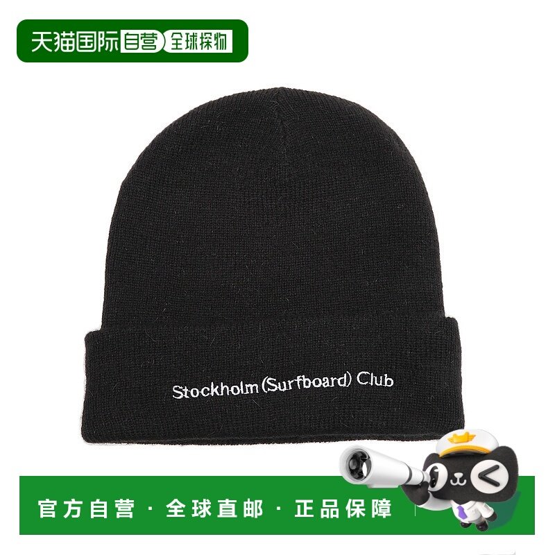 1h可退 日本直邮Stockholm Surfboard Club 男士基础款舒适针织帽