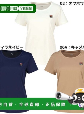 日本直邮FILA 女士网球短袖印花T恤 [VL2953]斐乐