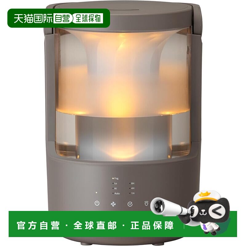 【日本直邮】RHYTHM加湿器2L暖灰9YYA64RH84