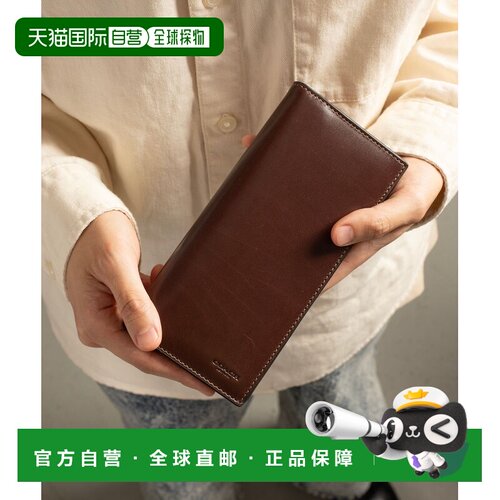日本直邮Buffalo Leather Boxed Breast Pocket Wallet 蔻驰钱包