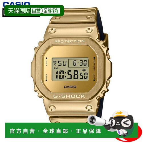 日本直邮CASIO G-SHOCK GM-5600YMG-9JF FINE METALLIC SERIES 男