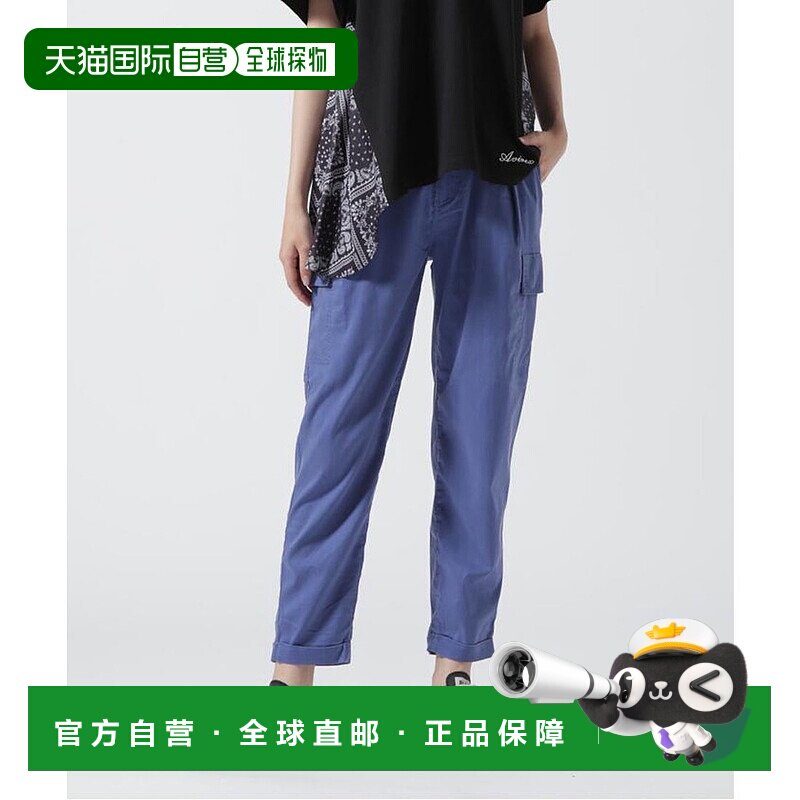 日本直邮AVIREX 天丝工装裤 [AV1129EW019162]