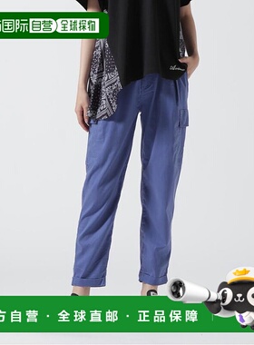 日本直邮AVIREX 天丝工装裤 [AV1129EW019162]