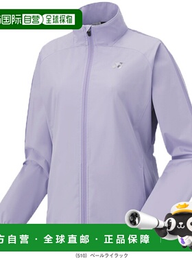 日本直邮Yonex 运动服 女士风衣外套 78076 休闲运动款
