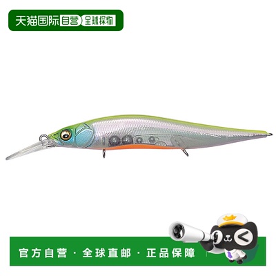 日本直邮Megabass VISION ONETEN+1 Jr. 极光反应