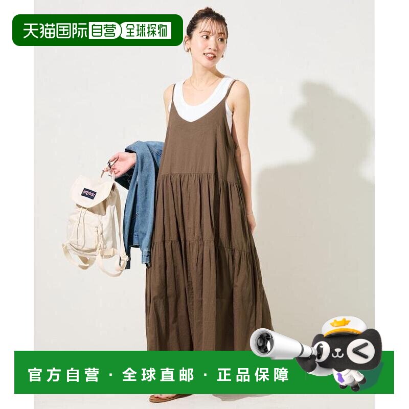 1h可退 日本直邮FREAK'S STORE 女士 纯棉蒂尔德分层吊带连衣裙 1