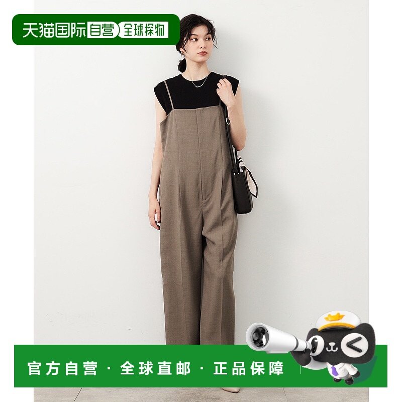 1h可退 日本直邮OPAQUE.CLIP 女士立体剪裁麻感连体裤 6375930920