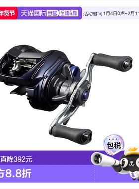 日本直邮Daiwa达亿瓦 拟饵渔轮 23 Saltist SV TW 80XHL PE SPECI