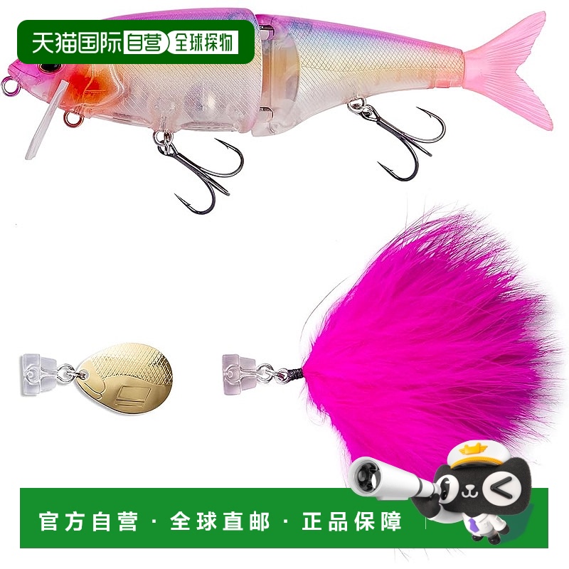 【日本直邮】Abu Garcia阿布 路亚鱼饵145F 粉紫AHBST145F-PPRB