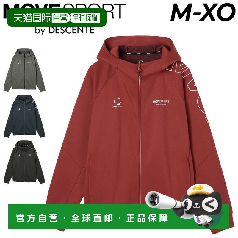 日本直邮DESCENTE MOVESPORT 男士 HeatNavi TAIKYU 衬里连帽衫保