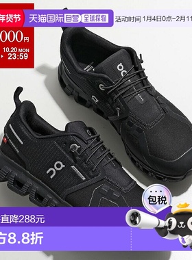 日本直邮On Sneakers Cloud 6 Wp 女士低帮防水轻便标志鞋 3WF100
