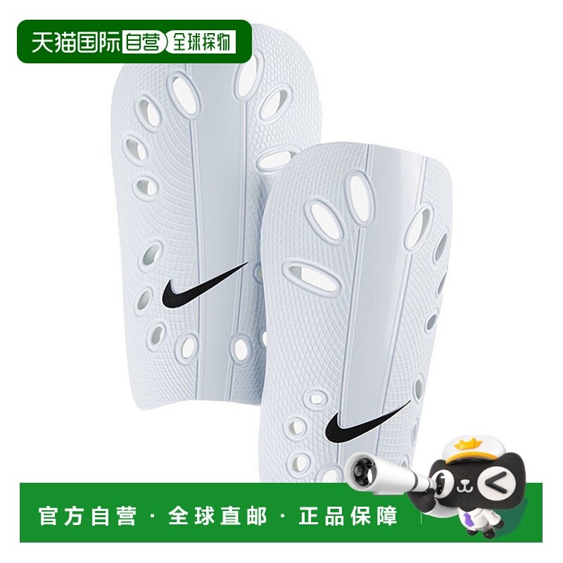 日本直邮【日本直邮】NIKE耐克儿童护腿板绑带护具其他SP0040-101,运动/瑜伽/健身/球迷用品,其他运动护具,淘宝优惠券,粉丝福利购,淘宝优惠卷