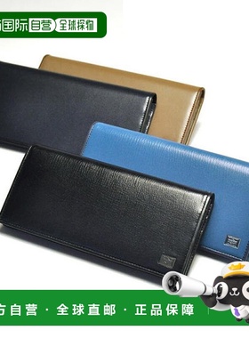 日本直邮Porter Plume 长款钱包 179-03870 PORTER 长款钱包 179-