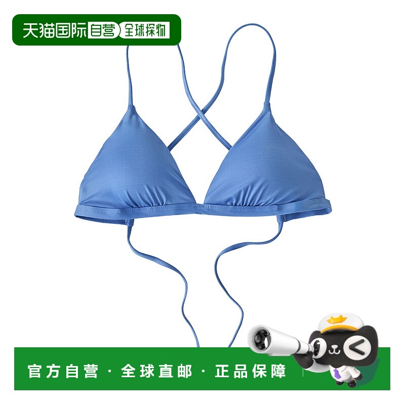 日潮跑腿Patagonia巴塔哥尼亚 女款 Cross Shore 三角文胸 ABNB X