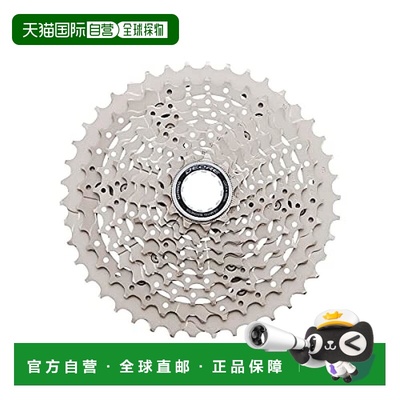 【日本直邮】Shimano禧玛诺 卡带链轮CS-M4100 ECSM410010142