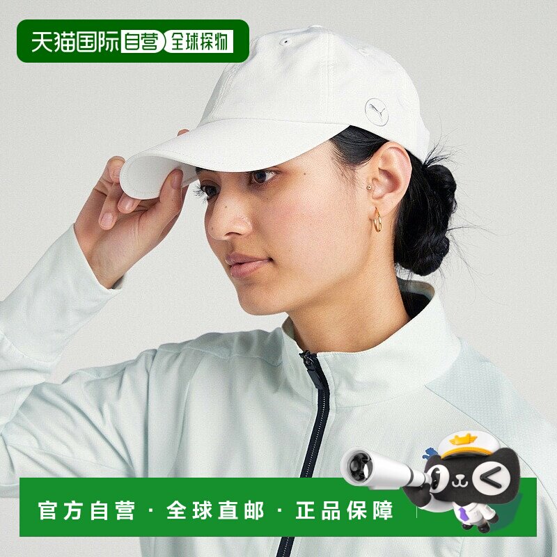 日本直邮女士高尔夫银色Logo帽子彪马遮阳帽