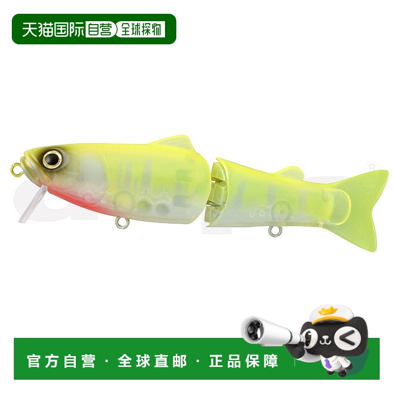 日本直邮deps 低音诱饵全新 Silent Killer 115 #03 黄绿色及川