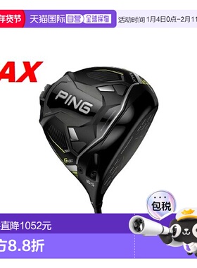 日本直邮PING Golf G430 MAX 一号木杆高尔夫球球杆
