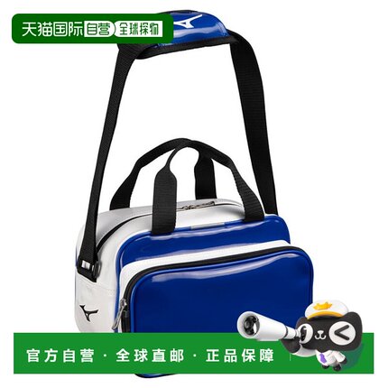 日本直邮MIZUNO 迷你包 7L 棒球男士 1FJDB02316美津浓