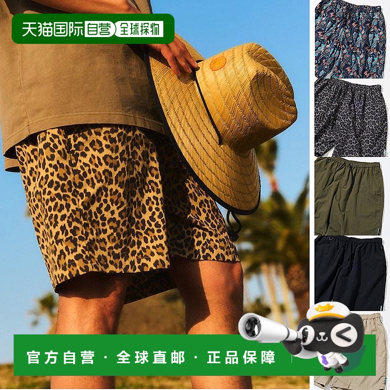 1h可退 日本直邮官方授权 FREAK’S STORE FREAK'S STORE 短裤