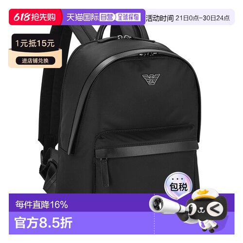日本直邮EMPORIO ARMANI阿玛尼  男士背包日常休闲百搭EM001804-A