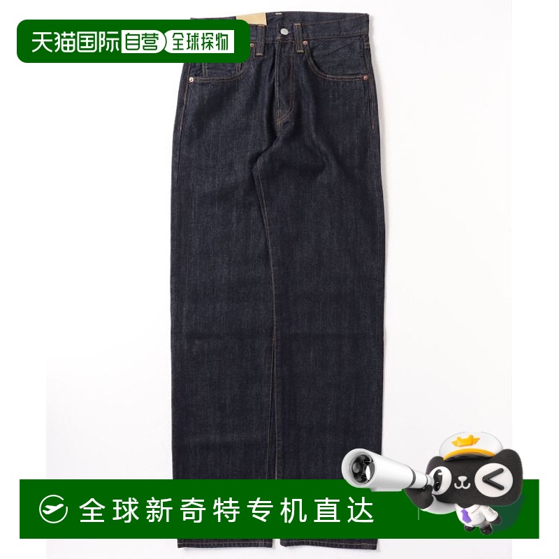 日本直邮Levi's 男士复古1947年501款牛仔裤 时尚简约设计 美式复