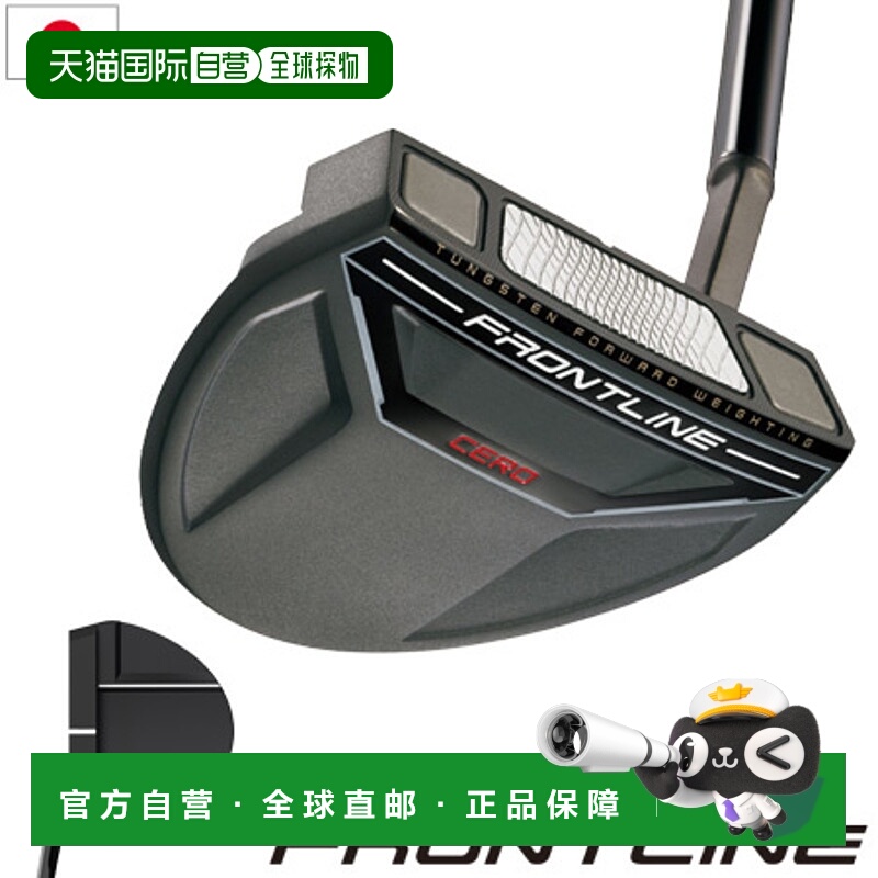 日本直邮Cleveland 高尔夫前线推杆CERO槌头式男士右手高尔夫球杆