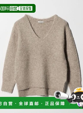 1h可退 日本直邮green label relaxing 羊驼混纺麻花V领套头针织
