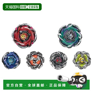 随机强化包 日本直邮Beyblade Vol.6