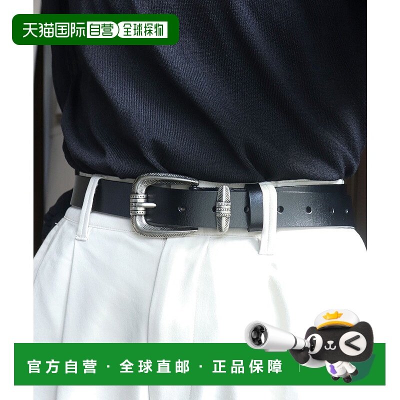 日本直邮florge 男女通用西部扣简约皮革腰带 [FL8218EW08320],箱包皮具/热销女包/男包,手拿包,淘宝优惠券,粉丝福利购,淘宝优惠卷
