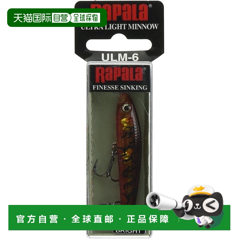 【日本直邮】Rapala 轻米诺鱼 6厘米 4克 玻璃琥珀色老虎 UV GATU