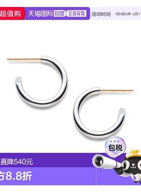 1h可退 日本直邮CAREERING PLACEBO 301 SV款 925银18K金耳环