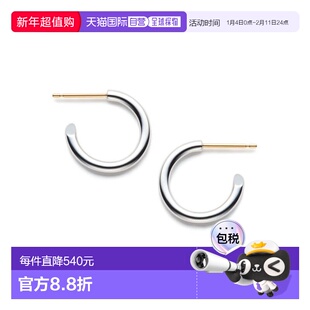 1h可退 日本直邮CAREERING PLACEBO 301 SV款 925银18K金耳环