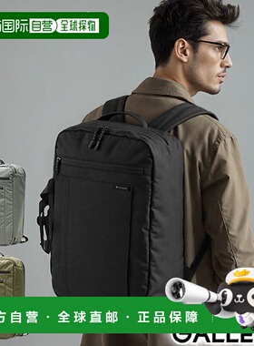 日本直邮Snow Peak 男士商务背包大容量轻便28L容量适合B416英寸P