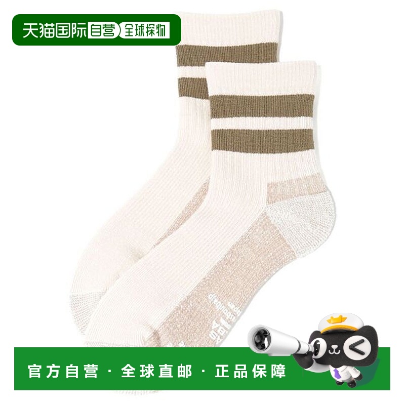 日本直邮 Pipeline 短袜