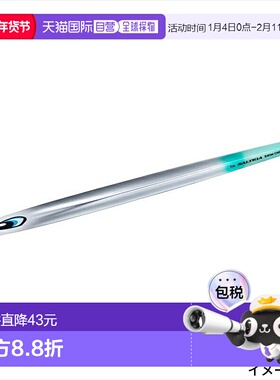 日本直邮Daiwa Jig Saltiga Swim Chopper 350g ML 头尾蓝色发光