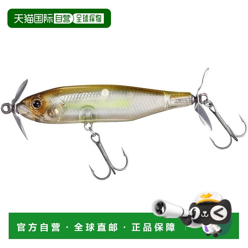 【日本直邮】达亿瓦 海鲈鱼用路亚 STEEZ PROP系列魔鬼阴影色85F