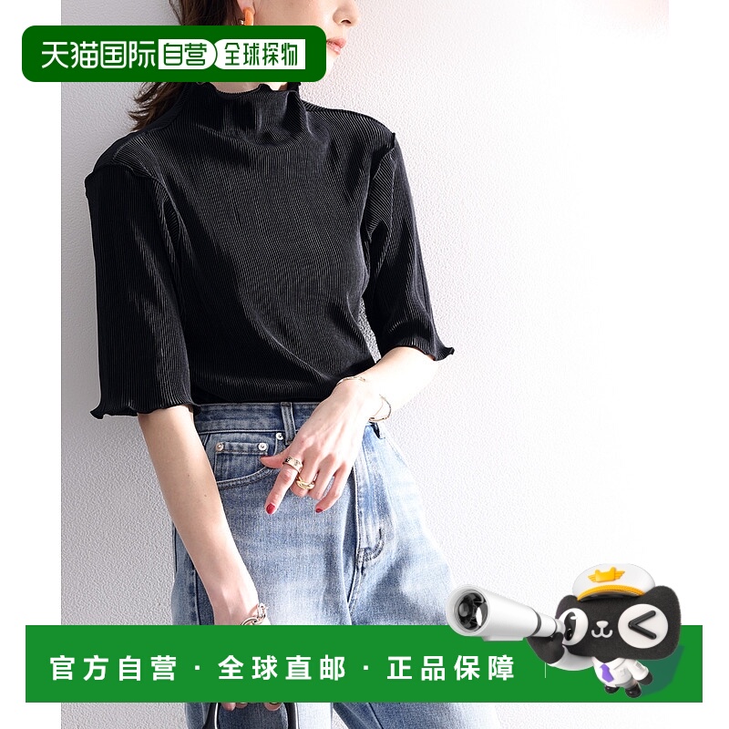 1h可退 日本直邮Classical Elf 女士5分袖高领上衣 双面穿着设计