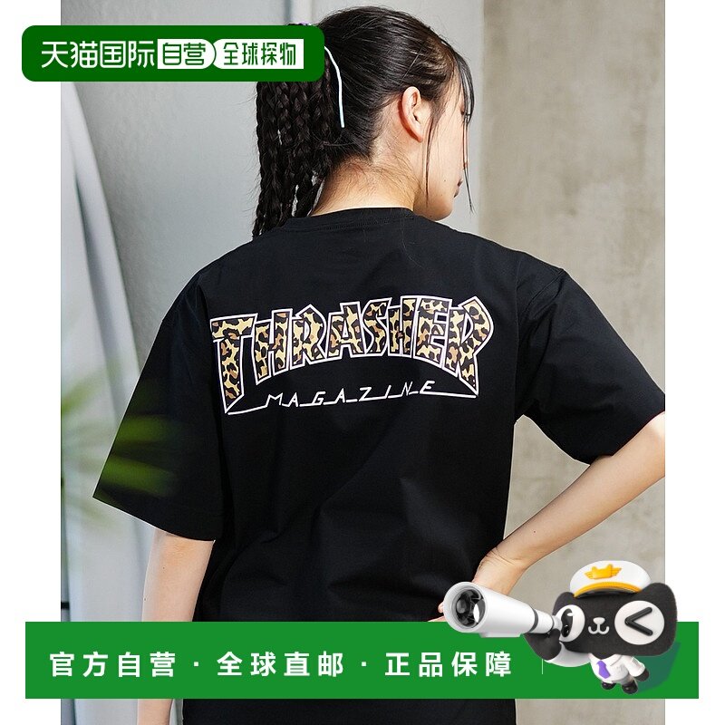 1h可退 日本直邮THRASHER 女士户外运动UV防护半袖T恤 TC004