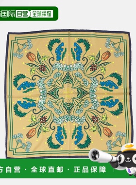 1h可退 日本直邮manipuri 女装 65弗罗西斯 真丝方巾 RW460143330