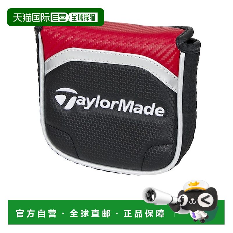 日本直邮定制泰勒梅（TAYLORMADE）高尔夫奥斯特克推杆杆头套[663图片
