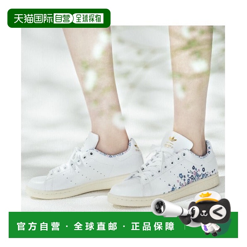 日本直邮adidas STAN SMITH LIBERTY LDN运动鞋 [ABC-MART限定877