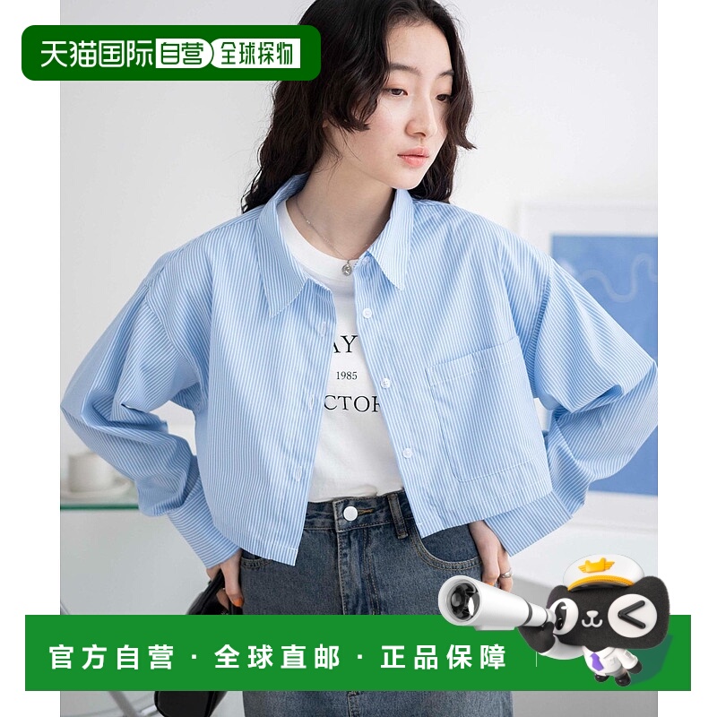 1h可退 日本直邮WEGO女士春夏新款彩色短款衬衫 WE24SP02L0006