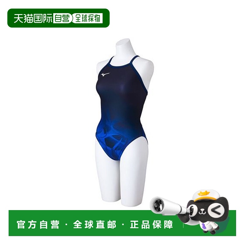 日本直邮 MIZUNO美津浓 高抓握力 强耐用性 防滑击球手套 Will Li