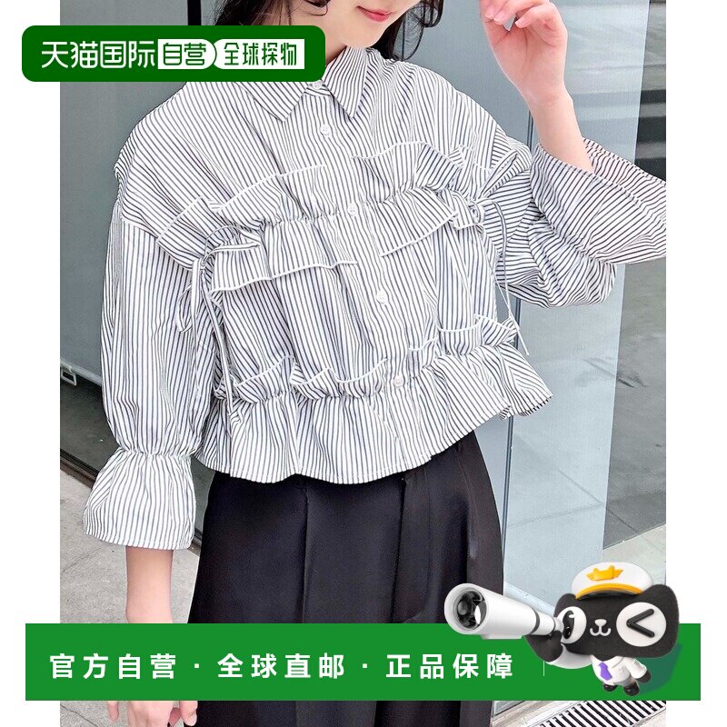 日本直邮INGNI 女士蕾丝蝴蝶结五分袖衬衫  1999200062泡泡袖