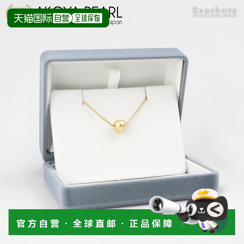 日本直邮Akoya珍珠 女士金色珍珠项链时尚百搭轻奢8.0-9.0mm
