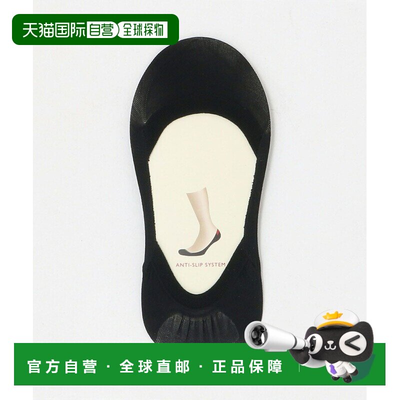 1h可退 日本直邮FALKE 女士 浅口鞋搭配套袜 45354000029船袜
