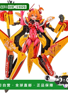 【日本直邮】青岛文化 VF31J MACROSS Δ 吉克弗里德 弗蕾亚 1/12