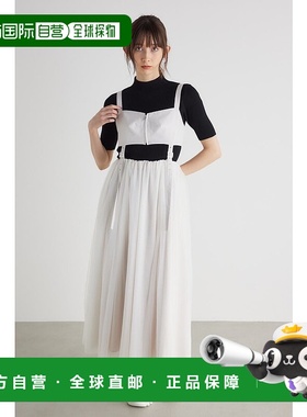 日本直邮Rienda 秋冬喇叭半身裙 [RI3465EW24720] 蓝黑色裙子套装