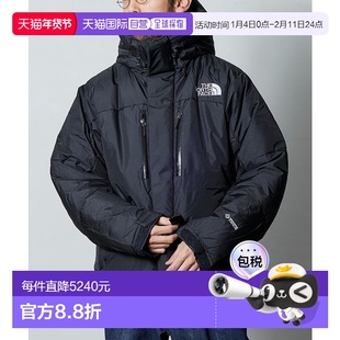 1h可退 日本直邮THE NORTH FACE 男装 光电子羽绒保暖外套 宽松廓